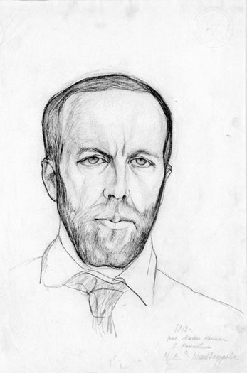 Иллюстрация к книге — Цвет винограда. Юлия Оболенская, Константин Кандауров [i_029.jpg]