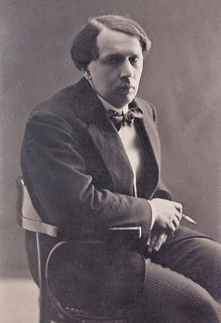 Иллюстрация к книге — Цвет винограда. Юлия Оболенская, Константин Кандауров [i_036.jpg]