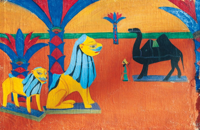 Иллюстрация к книге — Цвет винограда. Юлия Оболенская, Константин Кандауров [i_045.jpg]