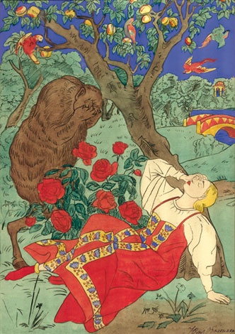 Иллюстрация к книге — Цвет винограда. Юлия Оболенская, Константин Кандауров [i_048.jpg]