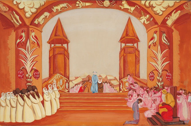 Иллюстрация к книге — Цвет винограда. Юлия Оболенская, Константин Кандауров [i_069.jpg]