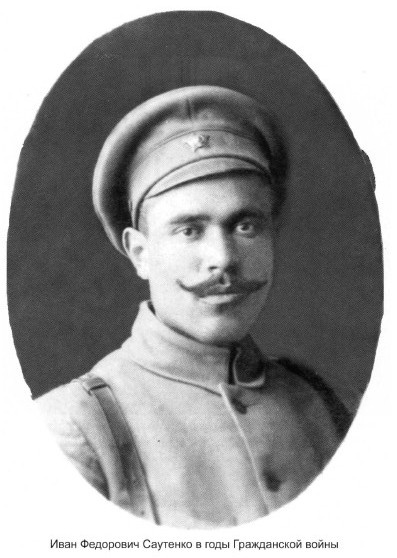 Иллюстрация к книге — Одна жизнь – два мира [i_004.jpg]