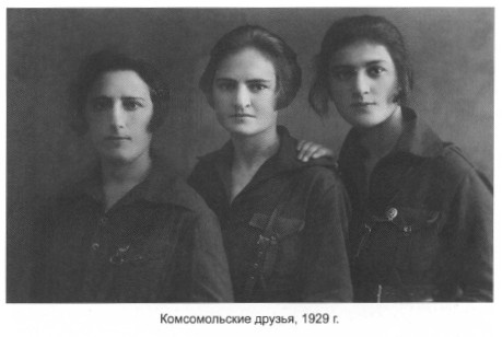 Иллюстрация к книге — Одна жизнь – два мира [i_007.jpg]