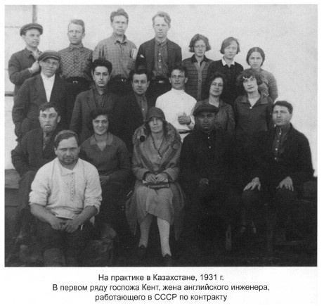 Иллюстрация к книге — Одна жизнь – два мира [i_009.jpg]