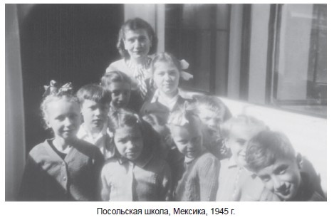 Иллюстрация к книге — Одна жизнь – два мира [i_024.jpg]