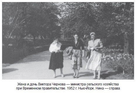 Иллюстрация к книге — Одна жизнь – два мира [i_031.jpg]