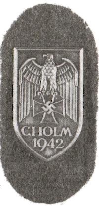 Иллюстрация к книге — Правда фронтового разведчика [i_005.jpg]