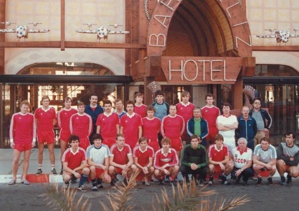 Иллюстрация к книге — Больше, чем футбол. Правдивая история: взгляд изнутри на спорт №1 [_10.jpg]