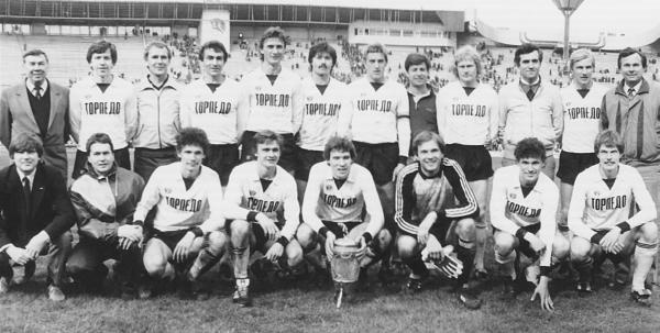 Иллюстрация к книге — Больше, чем футбол. Правдивая история: взгляд изнутри на спорт №1 [_33.jpg]