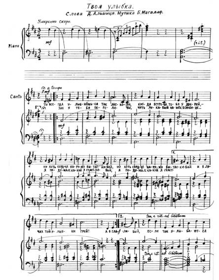 Иллюстрация к книге — Хорошо посидели! [i_002.jpg]