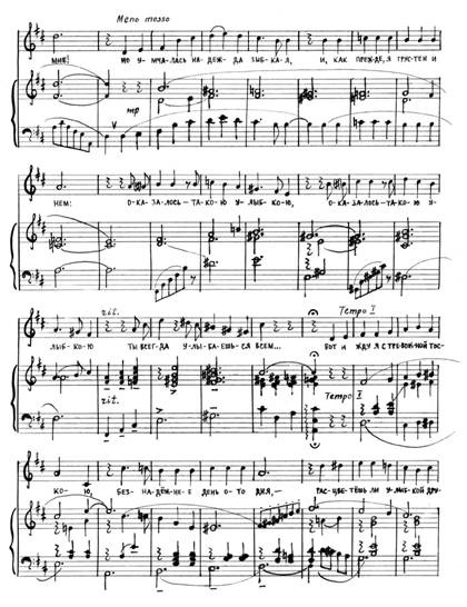 Иллюстрация к книге — Хорошо посидели! [i_003.jpg]