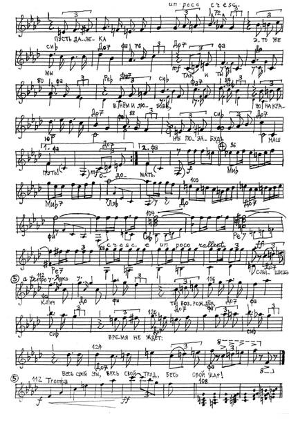 Иллюстрация к книге — Хорошо посидели! [i_006.jpg]