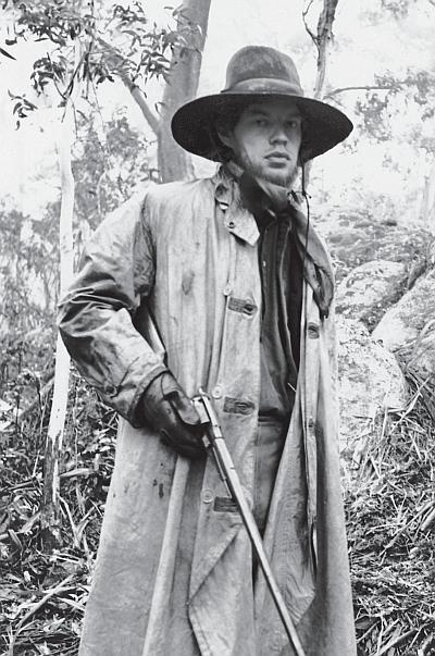 Иллюстрация к книге — Мик Джаггер. Великий и ужасный [_14.jpg]