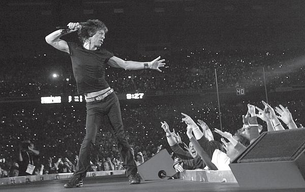 Иллюстрация к книге — Мик Джаггер. Великий и ужасный [_39.jpg]