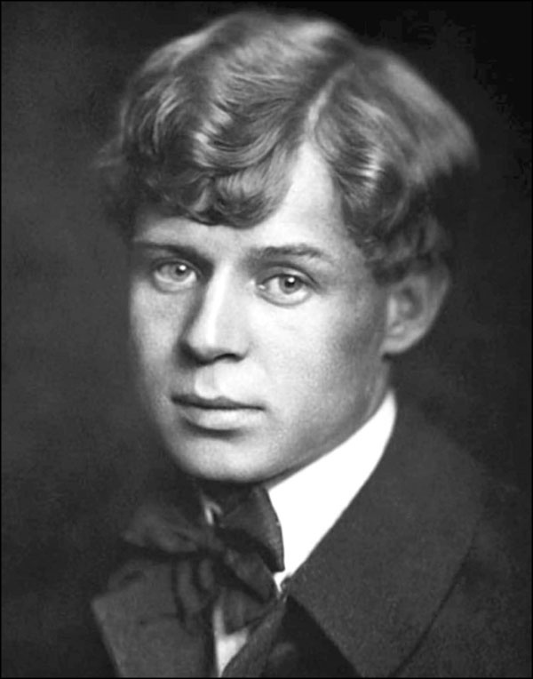 Иллюстрация к книге — Любящий Вас Сергей Есенин [_013.jpg_0.jpg]