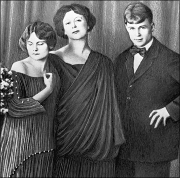 Иллюстрация к книге — Любящий Вас Сергей Есенин [_025.jpg]