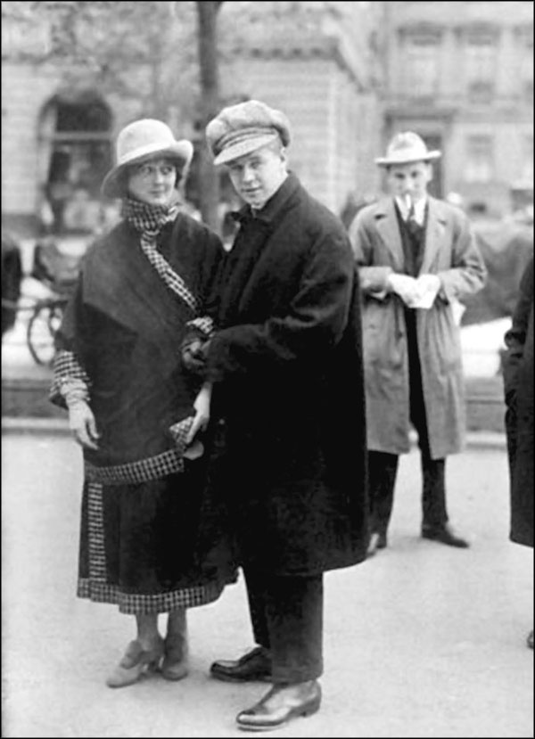 Иллюстрация к книге — Любящий Вас Сергей Есенин [_079.jpg]