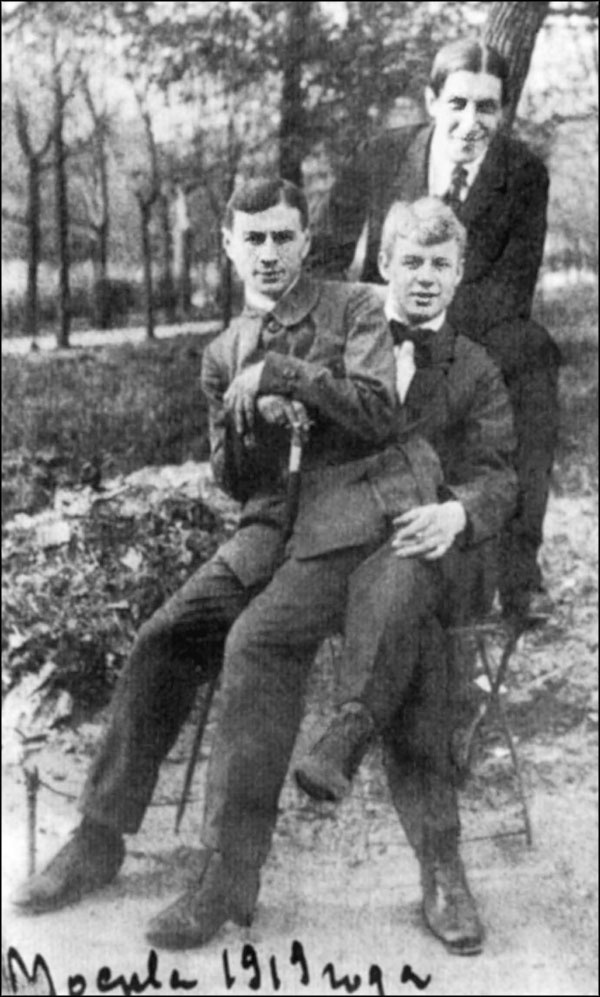 Иллюстрация к книге — Любящий Вас Сергей Есенин [_133.jpg]