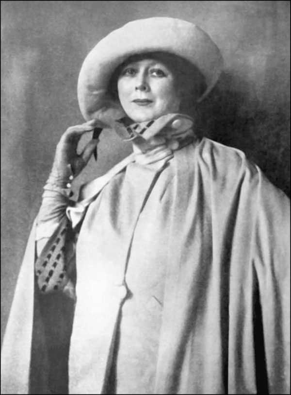 Иллюстрация к книге — Любящий Вас Сергей Есенин [_139.jpg]