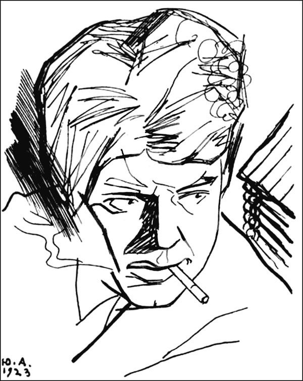 Иллюстрация к книге — Любящий Вас Сергей Есенин [_145.jpg]