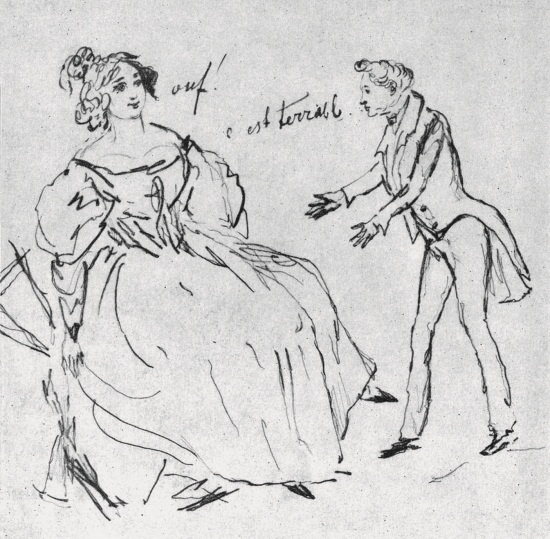 Иллюстрация к книге — Лермонтов. Исследования и находки [i_034.jpg]