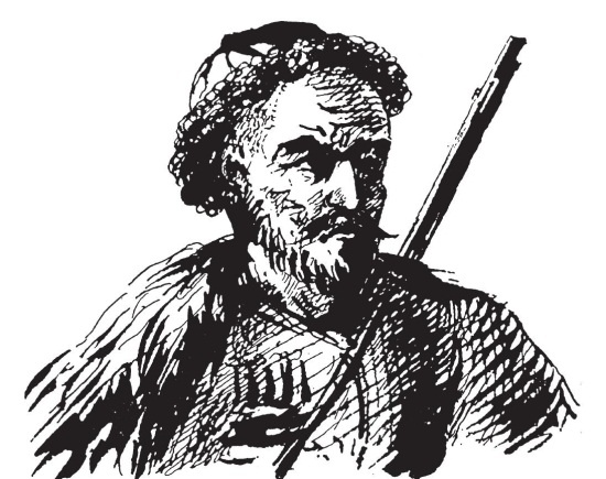 Иллюстрация к книге — Лермонтов. Исследования и находки [i_035.jpg]