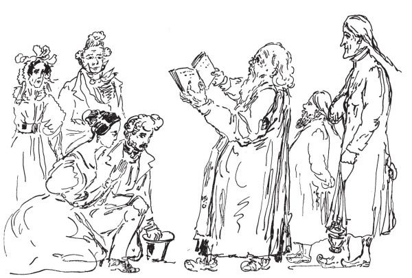 Иллюстрация к книге — Лермонтов. Исследования и находки [i_041.jpg]