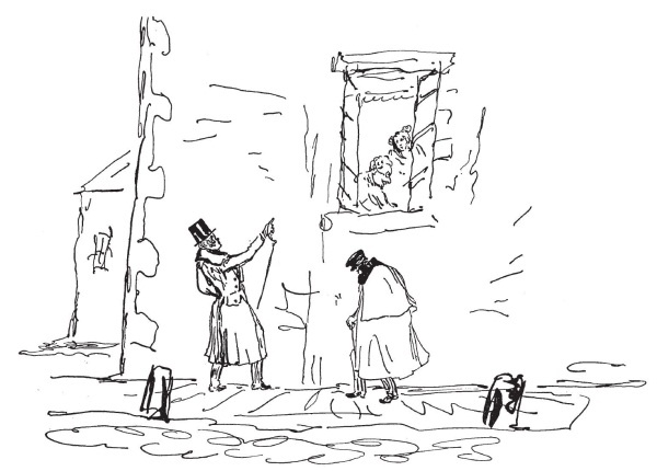 Иллюстрация к книге — Лермонтов. Исследования и находки [i_043.jpg]