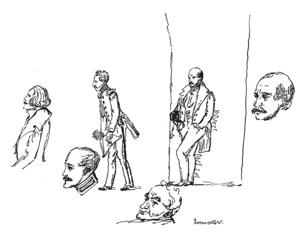 Иллюстрация к книге — Лермонтов. Исследования и находки [i_044.jpg]