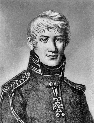 Иллюстрация к книге — Лермонтов. Исследования и находки [i_048.jpg]