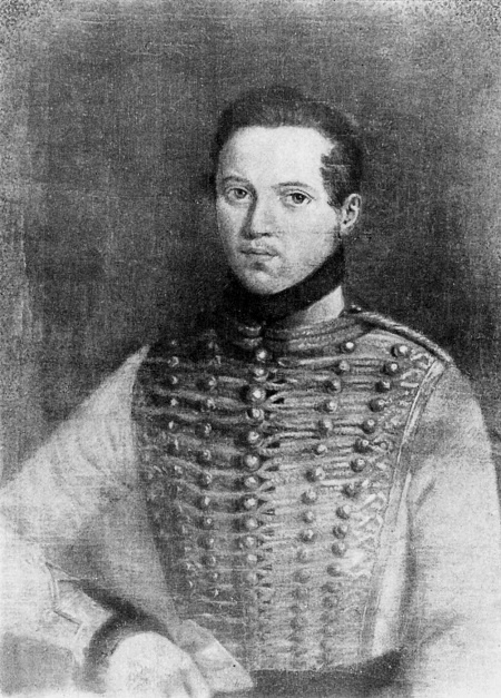 Иллюстрация к книге — Лермонтов. Исследования и находки [i_050.jpg]