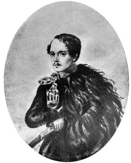 Иллюстрация к книге — Лермонтов. Исследования и находки [i_055.jpg]