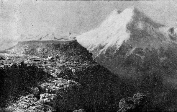 Иллюстрация к книге — Лермонтов. Исследования и находки [i_064.jpg]