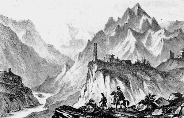 Иллюстрация к книге — Лермонтов. Исследования и находки [i_067.jpg]