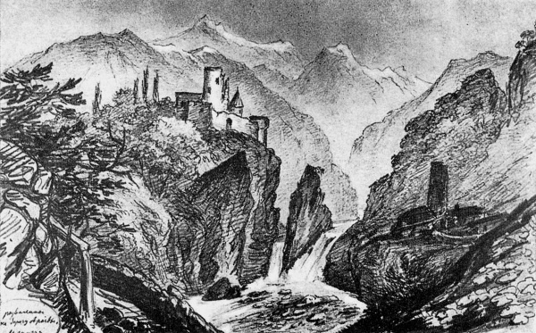 Иллюстрация к книге — Лермонтов. Исследования и находки [i_080.jpg]