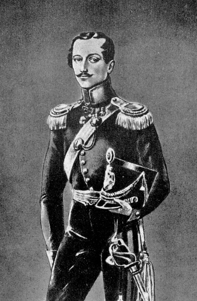 Иллюстрация к книге — Лермонтов. Исследования и находки [i_086.jpg]