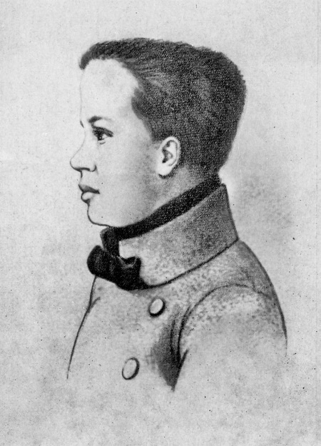 Иллюстрация к книге — Лермонтов. Исследования и находки [i_088.jpg]