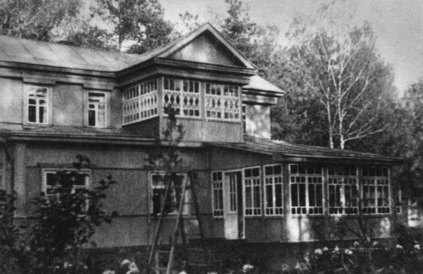 Иллюстрация к книге — Новиков-Прибой [i_039.jpg]