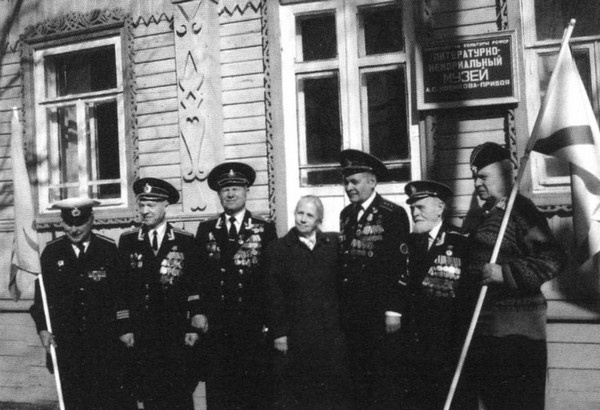 Иллюстрация к книге — Новиков-Прибой [i_054.jpg]