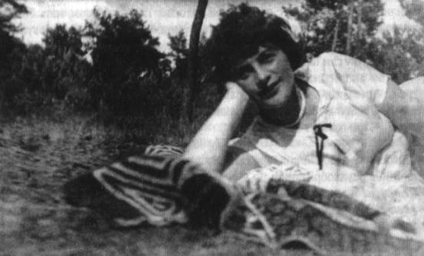 Иллюстрация к книге — Ромен Гари, хамелеон [i_003.jpg]