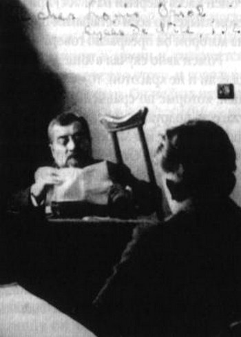 Иллюстрация к книге — Ромен Гари, хамелеон [i_017.jpg]