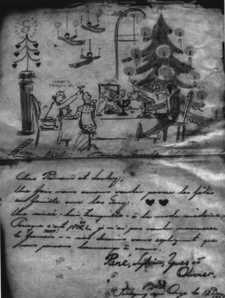 Иллюстрация к книге — Ромен Гари, хамелеон [i_073.jpg]