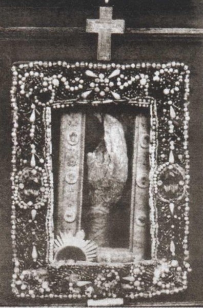 Иллюстрация к книге — Александр Иванов [i_009.jpg]