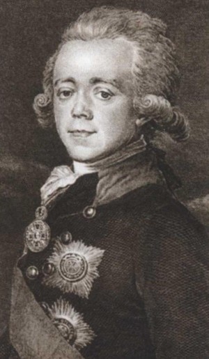 Иллюстрация к книге — Александр Иванов [i_011.jpg]