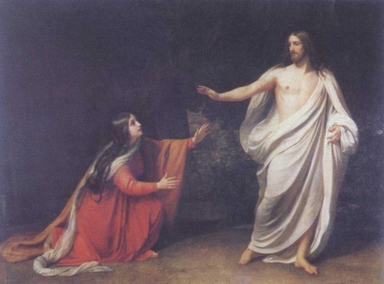 Иллюстрация к книге — Александр Иванов [i_045.jpg]