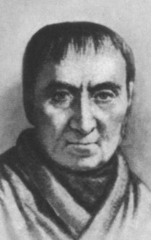 Иллюстрация к книге — Третьяков [i_006.jpg]