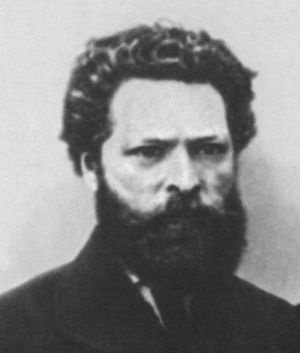 Иллюстрация к книге — Третьяков [i_009.jpg]