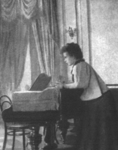 Иллюстрация к книге — Третьяков [i_021.jpg]