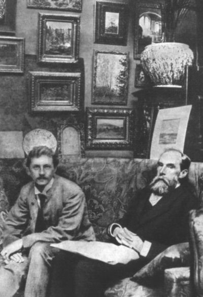 Иллюстрация к книге — Третьяков [i_029.jpg]