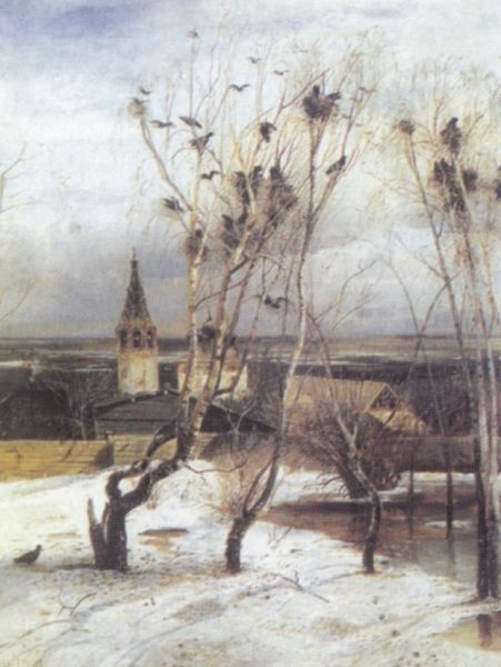 Иллюстрация к книге — Третьяков [i_041.jpg]